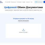 Снимок экрана 2024 08 18 в 04.35.20